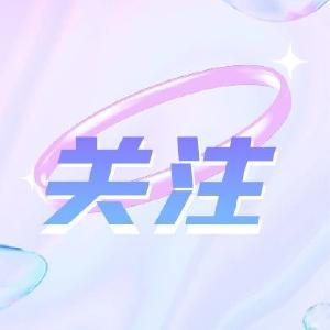 从区域卖场到全球接口——汉交会见证武汉“势”起