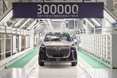 从“30万辆神龙”到“30万辆岚图”