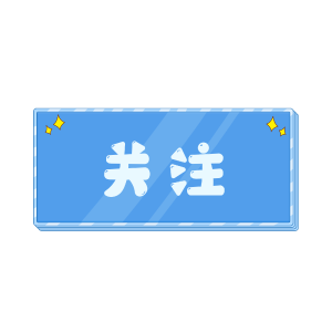 篮球为媒，体育经济赋能湖北新发展——枣阳以赛事融合激发县域消费活力