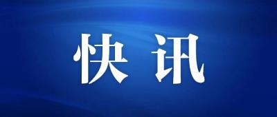 “智”造突围——潜江产业集群的转型跃升之路