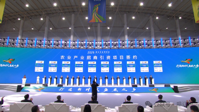 农博会，是个什么“huì” 