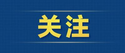 东风猛士M817第10000辆下线，东风汽车年度新能源销量破百万