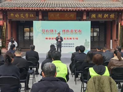在艾香里，听一线“蕲艾人”讲故事