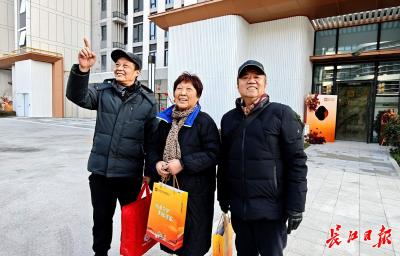 “住宅合作社”让老房子原地变成好房子 134户老街坊聚首重拾邻里情