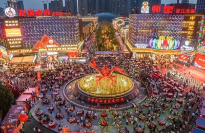 原来，你是这样的潜江！