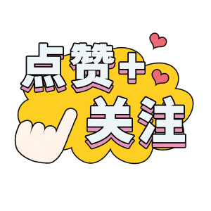 人民日报再访“小杨”：思想开窍，困难让道
