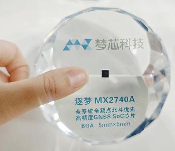 2025年武汉十大企业新闻发布，武汉企业攀高向新，首台首套首次竞相涌现