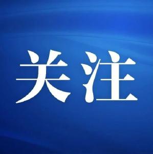 为了每个“小家”热气腾腾