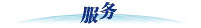 “全能武汉”底气何在