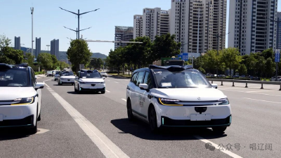 车谷：车是“1”，谷是“1”之后的“0”，10000000…