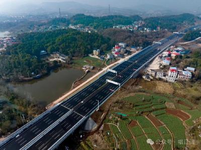 开局之年，湖北密集落子“大基建”