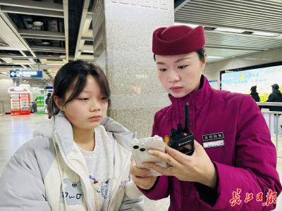 “70、80、90、00”，这座车站“四代人”坚守地铁春运