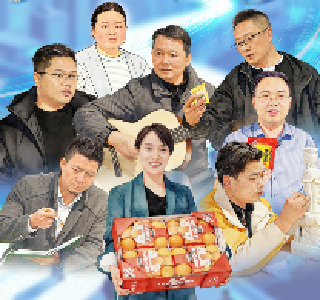 直播预告丨明天下午，一起聆听“归雁”的荆楚故事