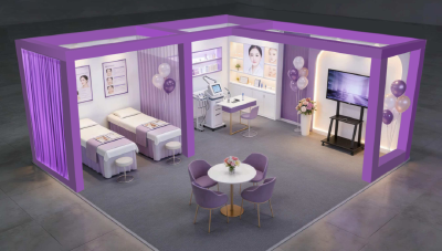 女性焕美·宠粉专场｜3月8日，相聚吾悦，免费面诊+光电项目体验，致敬每一位发光女性！