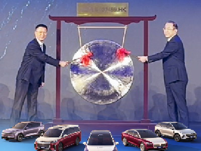 岚图敲锣港交所，东风智造再进阶