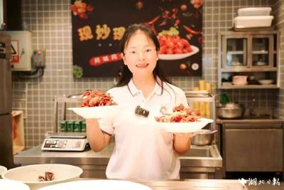 总书记关心的小龙虾，湖北这么养！