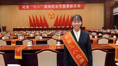 巾帼兴农筑梦乡村——记全国三八红旗手、十四届全国人大代表田淑娴