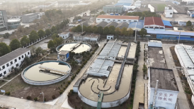 建功支点建设 推动跨越开局丨江陵污水处理厂：“AI大脑”显神通 节能降耗增效益