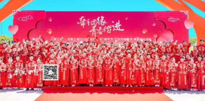 不要彩礼要真爱！孝感100对新人集体婚礼树文明新风