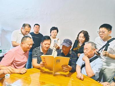 “我终于知道自己从哪里来了！” 台胞蒋彦群替父归乡寻亲