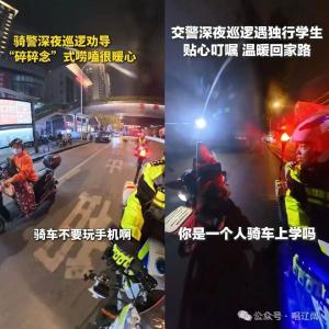 一条通道、一声“哥”、一车苹果……湖北为何“泼天流量”接连而至？ 