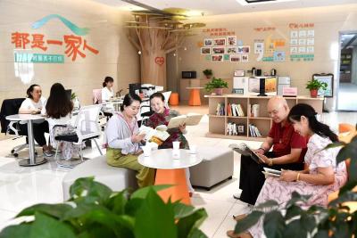 20年发放1.88亿元！这个社区怎么做到的？