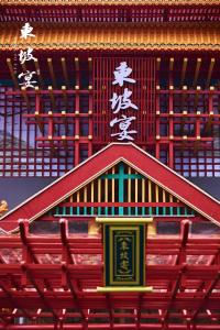 宴已备好，客从何处来？ ——9个人的“东坡宴”与7400万过境客