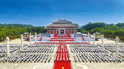 文化中国行 | 寻根承文脉 同心逐梦行