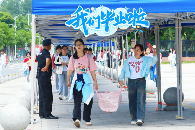 收卷！青春再出发
