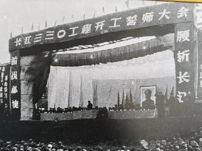 再见了，葛洲坝公园！