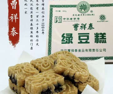 老武汉就好这口！端午老字号排长队，香港食客也来“追味”