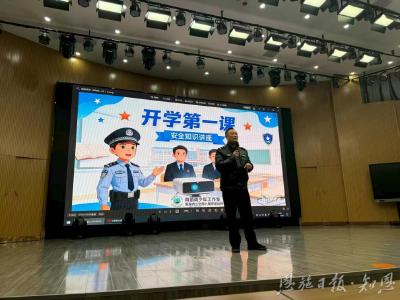 以“苗”为笔，绘就成长护航新画卷