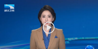 长江解读 | 水利专家详解：“巴威”即将发威 湖北重点防御“头顶库” 