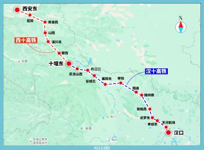 西十高铁开通运营报道专题：
鄂陕相通 秦楚交融 —— 写在西十高铁通车之际
