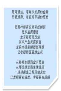 3个场景，感受夷陵民生温度→