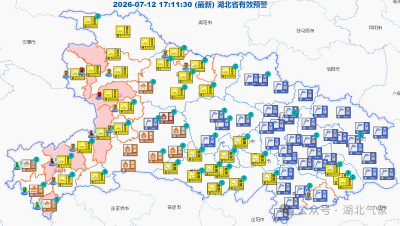 防台风，湖北都“防”出了什么？