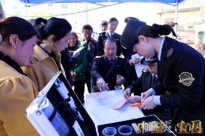 [夷陵]“你点我检”进乡村 食品安全护乡游