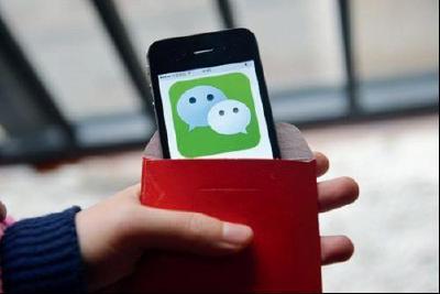 25岁女孩半年发10万微信红包 称为在朋友圈聚人气