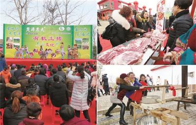 美食文化助乡村旅游