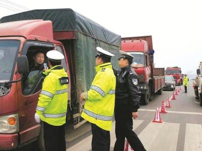 “护航”春运