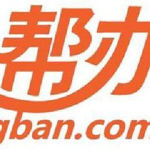 帮办丨怎样办理城区学校的健身卡