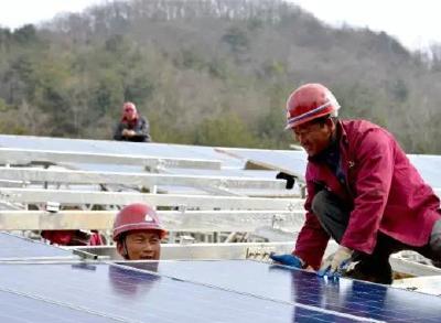 兴山探索“光伏扶贫”新模式 贫困村入股分红