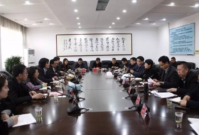 天域生态园林来猇考察洽谈六泉湖森林公园项目