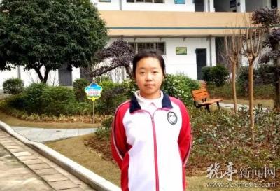 猇亭两少年被聘为“湖北少年环保使者”