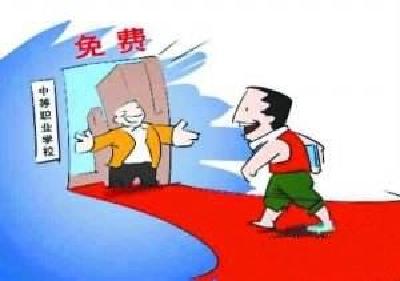 明年起全省中职免学费 宜昌80%以上学生已享受学费全免
