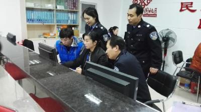 学院街办：法务网格进社区 解放路社区试点卓现成效