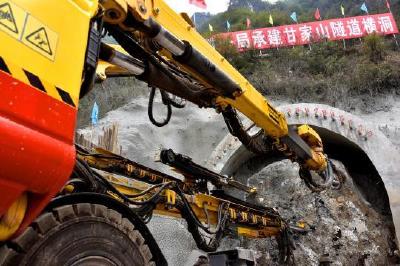 郑万高铁兴山段主体工程开工 将建国内高程最高车站