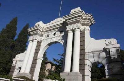 教育部明确:不鼓励东部从中西部、东北高校引进人才