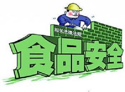 推进食品安全示范城市创建工作 西陵启动“百千万春雷”行动