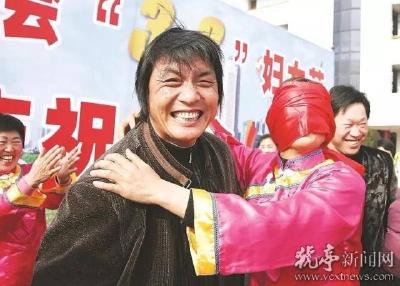 　和谐富裕 幸福安康